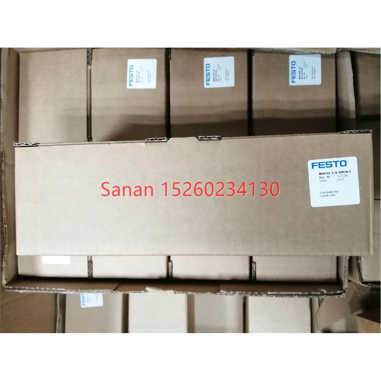 议价FESTO费斯托开关阀MS4-EE-1/4-10V24-S 542598