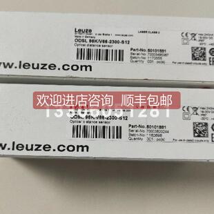 劳易测ISS M12应传器 112MM 6E0 50136037 4NC 询价leuze