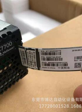 议价Mellanox SB7800 100gb交换机 !