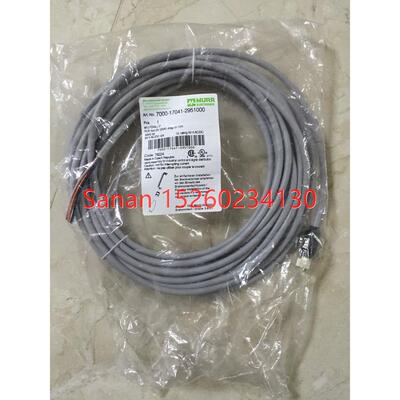 议价7000-40521-3490500 穆尔 MURR