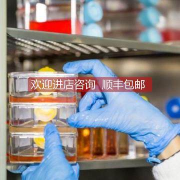 询价氧气传器探头 MicroSENS高温红外二氧化碳传器 红外甲烷传