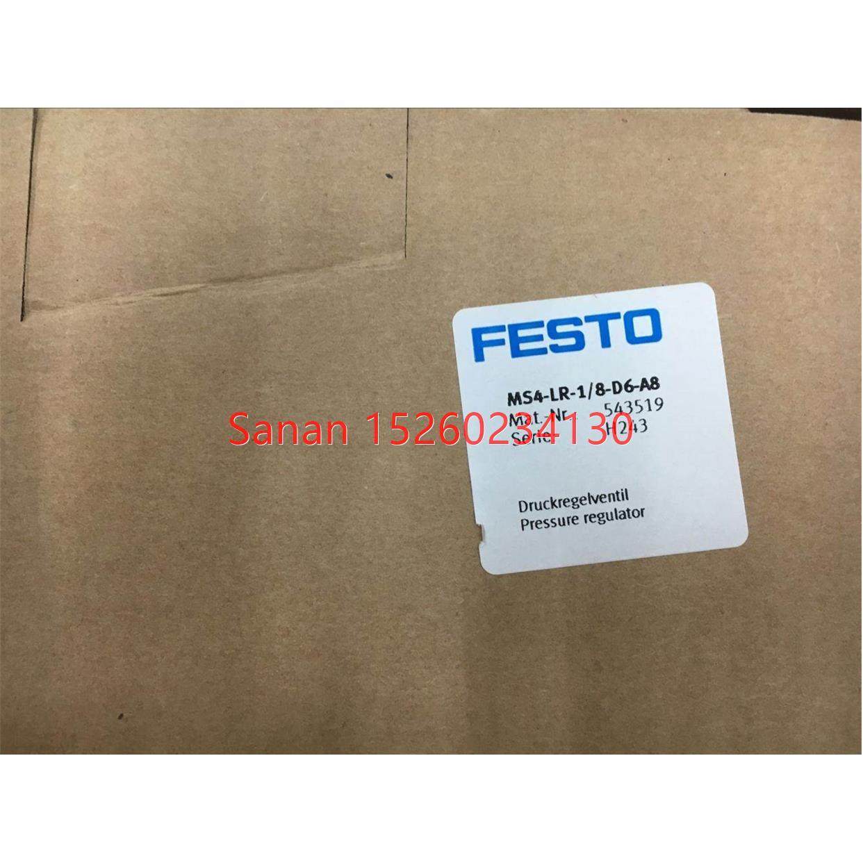 议价FESTO MS4-LR-1/8-D6-A8543519),3C数码配件,其它配件,淘宝优惠券,粉丝福利购,淘宝优惠卷