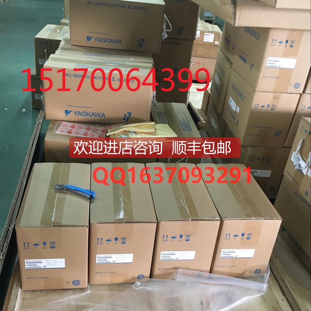 询价清仓 安川伺服SGM7A-A5AFA61特SGD7S-R70A00A