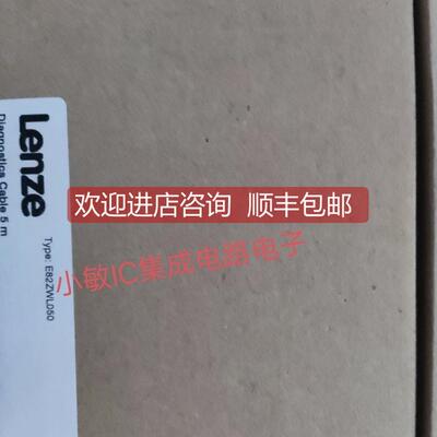 询价E82ZWL050伦茨E82EV402-4C200 EVF8203-E EZAEBK1001