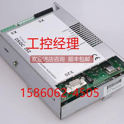 询价 3BSE020514R2 （AC800F模块