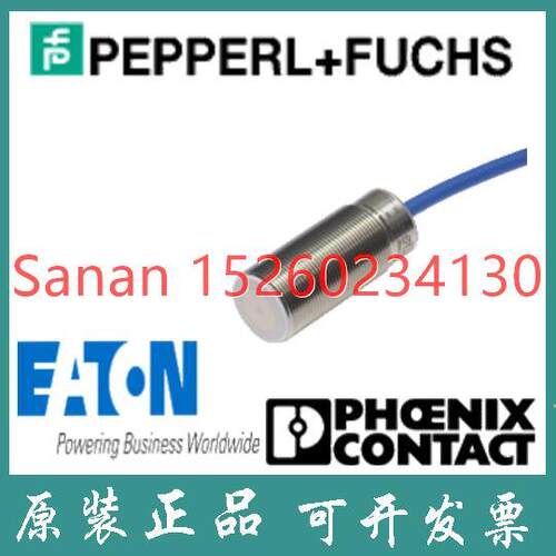 议价倍加福CCB10-30GS55-N1电容式传器