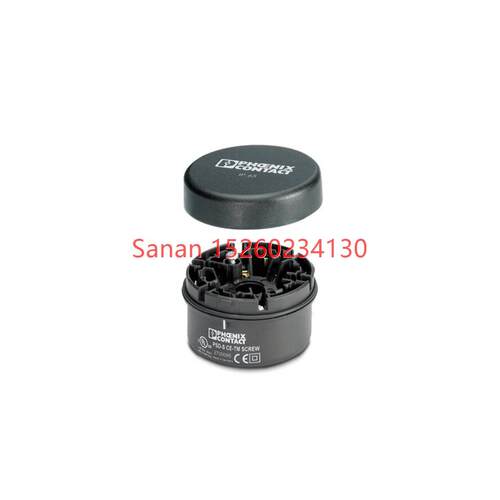 议价PSD-S CE-TM SPRING - 连接件 2700092