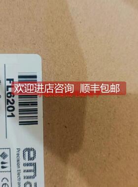 询价EMA伊玛流量开关FL0001 PA1162 VR4000 FL0098 FL0004 IH0001