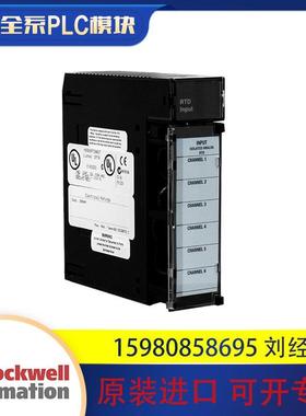 议价罗克韦尔 AB HE693RTD660T 保质