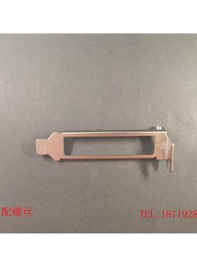 议价HP NC365T 593722-B21 593743-001 593720-001 半高挡 短挡