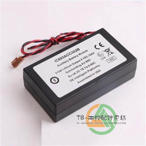 议价GE发那科 IC693ADC311D 通用电气Fanuc 原厂直采模块