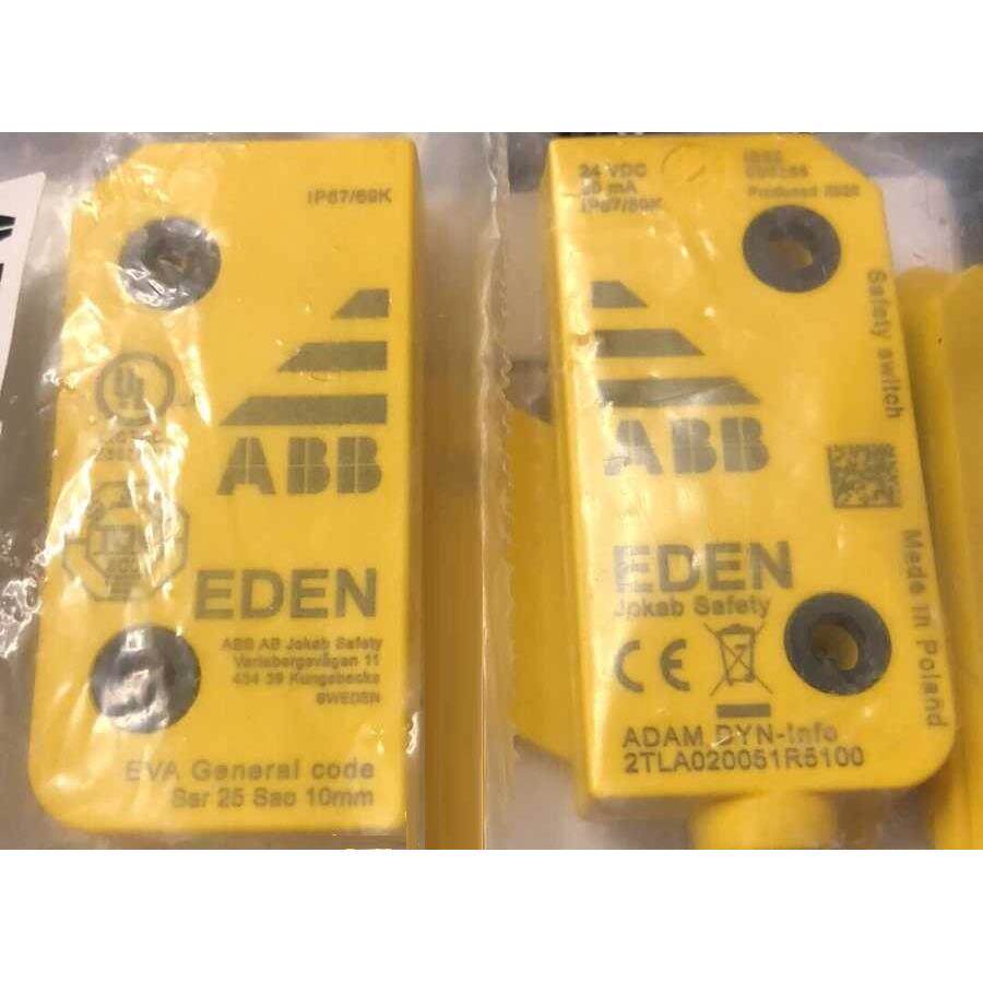 议价安全门开关Adam DYN-Info M12-5 2TLA020051R5100