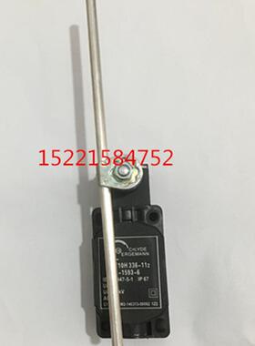 议价行程限位Z4V10H336-11Z-1593-6 Z4V10H336-11Z-1593-7 4