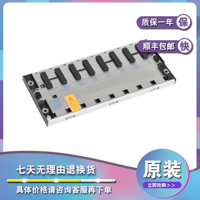 议价 TSXRKY6EX TSXRKY8 TSXRKY8EX 模块