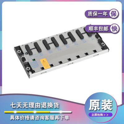 议价 TSXRKY8EX TSXTLYEX TSXREY200 模块