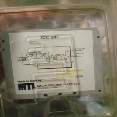 议价英国 MTL IOPHC32 安全栅