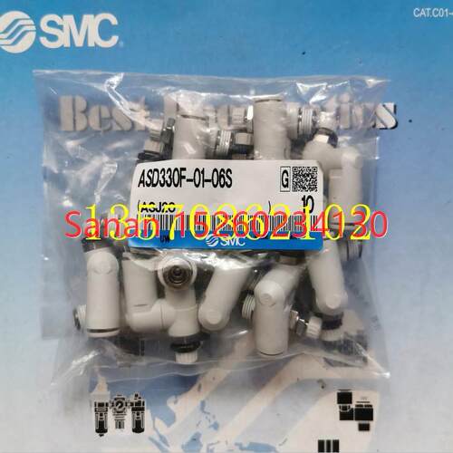 议价SMC双向节流阀 ASD330F-01-06S
