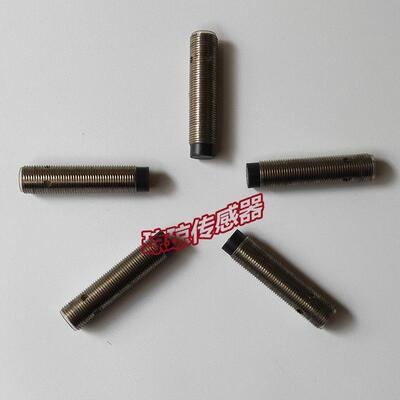 议价机接近开关XS212BLNAM12C接近传器
