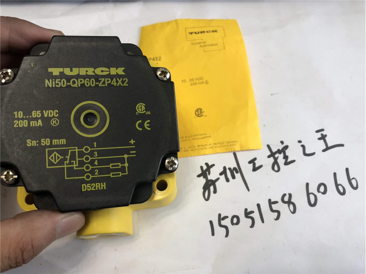 议价TURCK NI50-QP60-ZP4X2 装