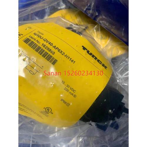 议价RSSW-RKSW451-2M 线缆 图尔克TURCK