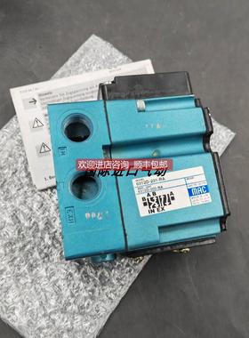 询价 MAC电磁阀 6312D-231-RA 格浮动报为准