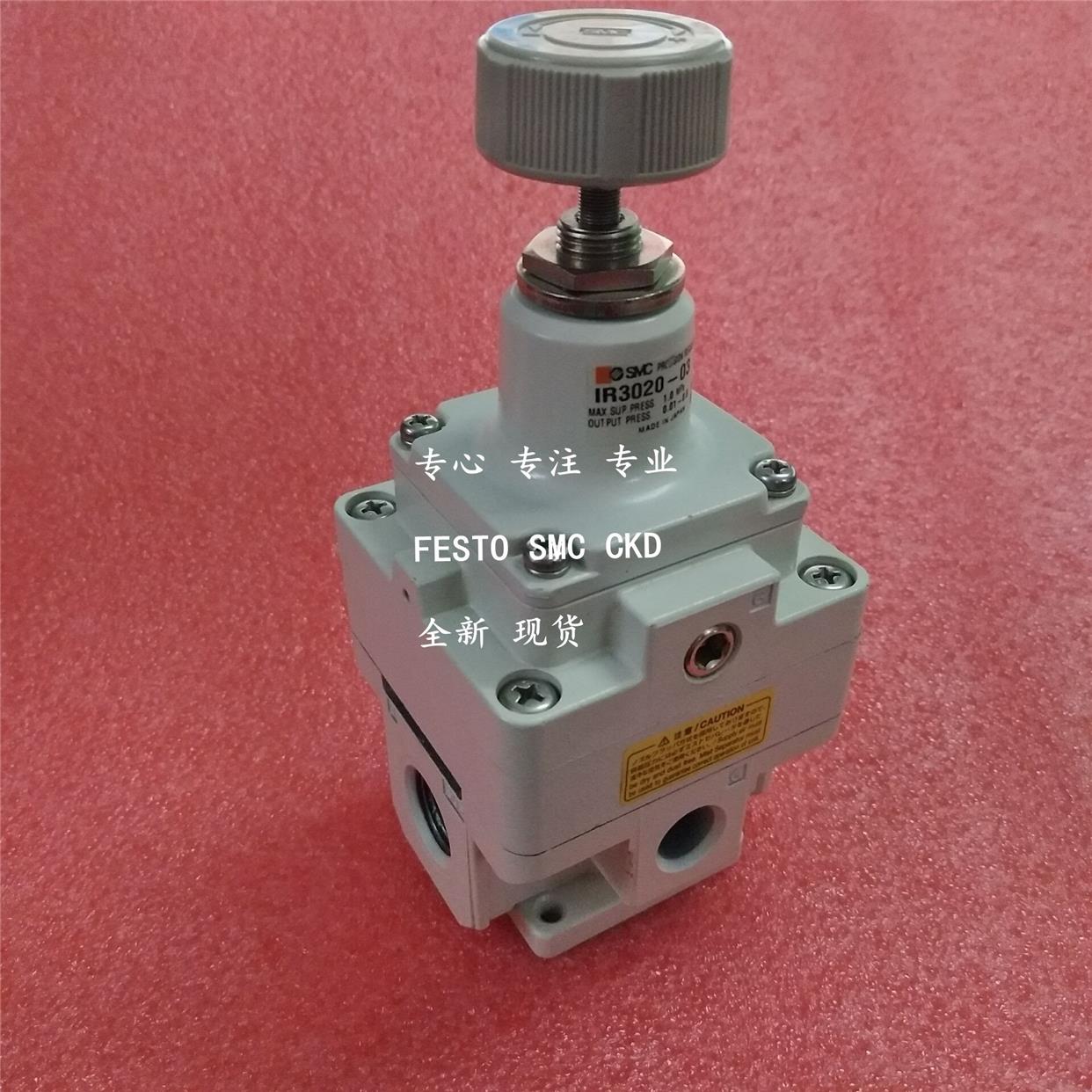 议价SMC电阻器IR3020-04-L IR3020-04-R IR302-02