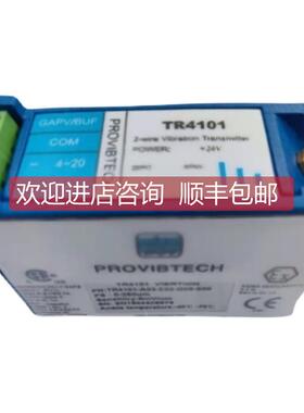 询价派利斯ProvibTech)变送器/轴位置变送表TR4102-E02-G00-S01