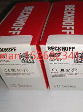 议价倍福模块EL1904 EL2904 EL6001 EL6900 KL1904 KL2904 KL6904