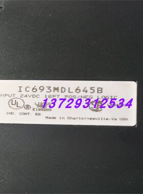 议价IC693ALG220C IC693MDL645B IC693MDL740E HE693STP101C