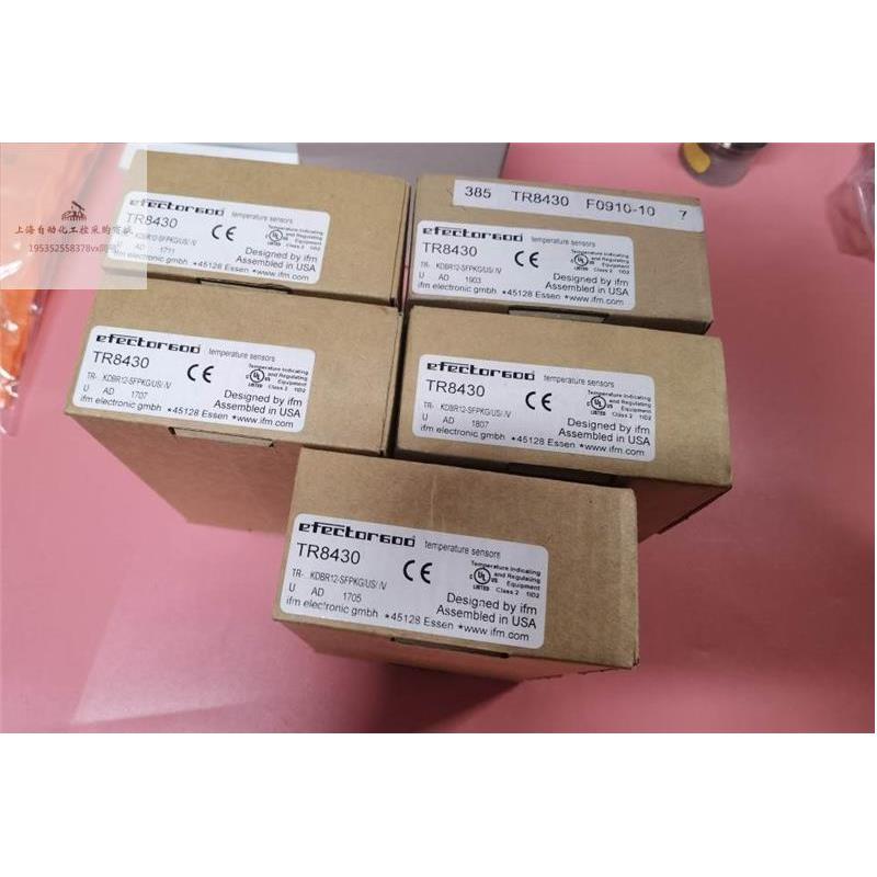 议价IFM TR8430温度传器