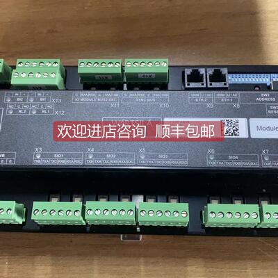 询价WARTSILA DPU2020 810.007.820-04