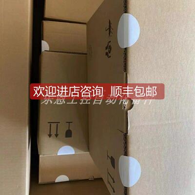 询价E82EV302K2C E82EV302-2C 伦茨 LENZE 变频器