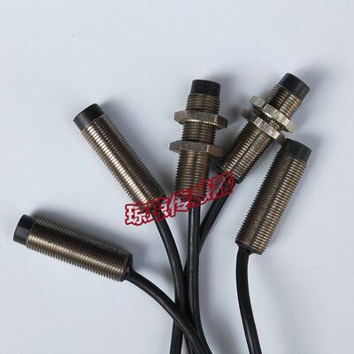 议价接近开关XS212BLPAL2/PBL2C/PAL2C/NAL2C/NAL2传器