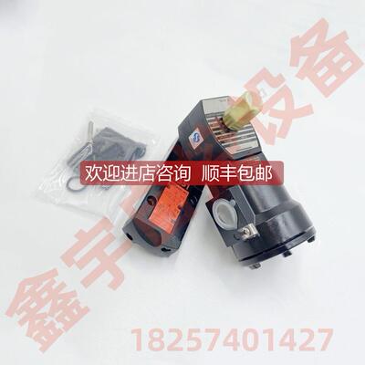 询价防爆电磁阀 VCEFCMG551H401MO DC24V 防爆气动电磁阀
