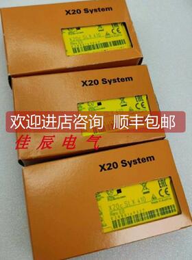 询价 X20 SLX410 X20C SLX410 贝加莱 B&R 模块