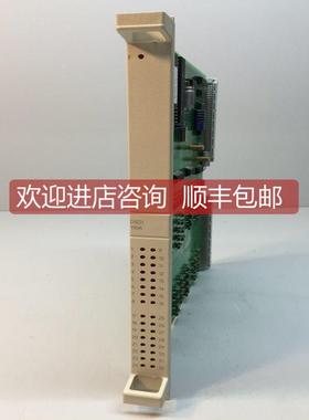 询价DTPC721B 3EST126-236 输入输模块卡件