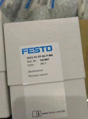 议价费斯托压力开关SDE5-V1-FP-Q6-P-M8 542887