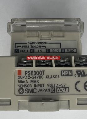 询价SMC压力开关PSE300-MLBC PSE300T PSE304-LBC PSE304-ML