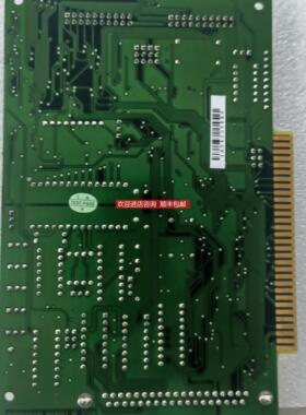 询价研华16路多采集卡，PCL-818L REV.A4，