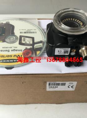 询价IVUPTGR08 工业相机iVuPlus 邦纳 BANNER