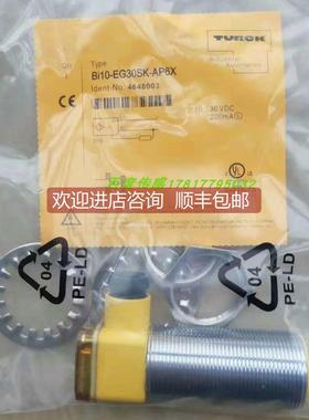 询价图尔克电式传器BI5-EM18WDTC-Y1X/ BI5-P18SK-AP6X