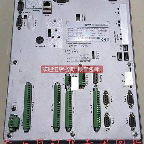 询价ESA单CNC S 510 RACK 4A 32+32 I/O+BL S 510.R171-C