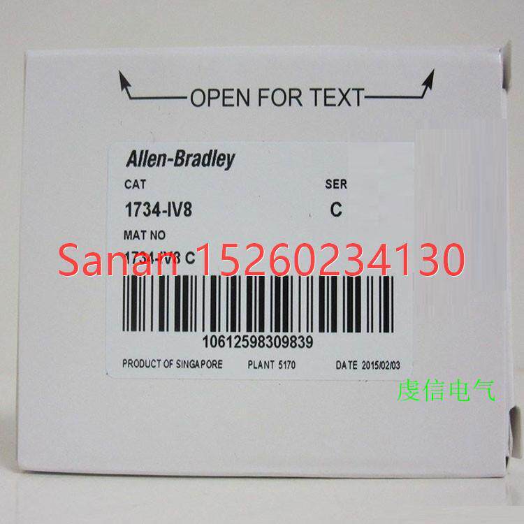 议价1734-IV8 AB 模块 PLC 控制器 器 1734IV8