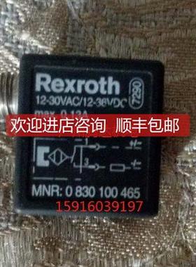 询价安沃驰0830100465 0830100487 R412004800 0830100472 083010