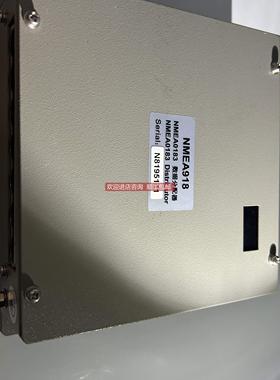 询价NMEA918 NMEA0183 数据分配器