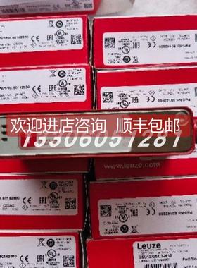 询价50112804 HRTL 96B M/666.01S-S12 劳易测