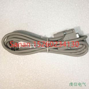 PLC1761 1761CBLHM02 自動(dòng)化 議價(jià) HM02 Rockwell CBL