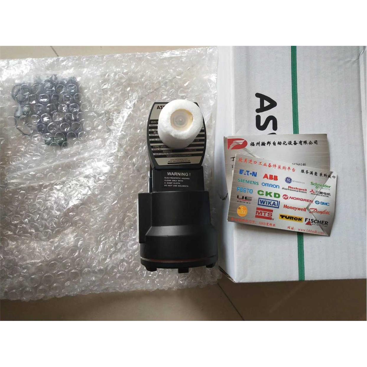 议价ASCO电磁阀SCG531C018MS 以报为准