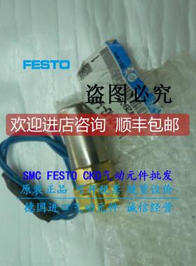 询价SMC电磁阀 VDW23-5G-1 VDW21-5G-2-01-F VDW31-5W-4-02-F