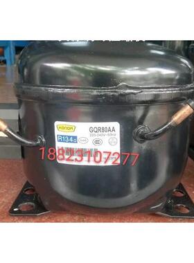 议价柯纳中高背压系列 GQR60TG GQR80TG GQR90TG冷柜压缩机